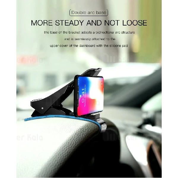 پایه نگهدارنده و هولدر یسیدو Yesido C65 Dashboard Holder مناسب 4 تا 6.5 اینچ
