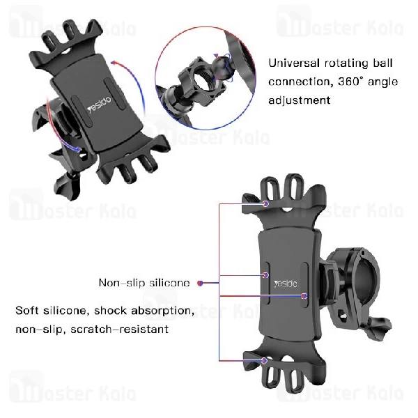 هولدر موبایل یسیدو Yesido C66 Bike Phone Holder مناسب دوچرخه و موتور