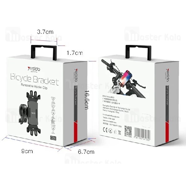 هولدر موبایل یسیدو Yesido C66 Bike Phone Holder مناسب دوچرخه و موتور
