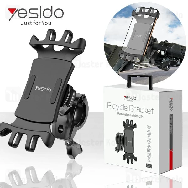 هولدر موبایل یسیدو Yesido C66 Bike Phone Holder مناسب دوچرخه و موتور