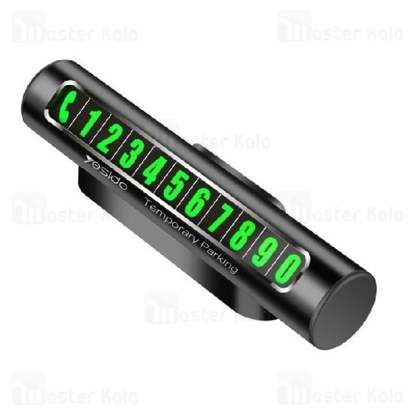 هولدر کارت پارکینگ یسیدو Yesido C68 Number Card Holder با اعداد شبرنگ