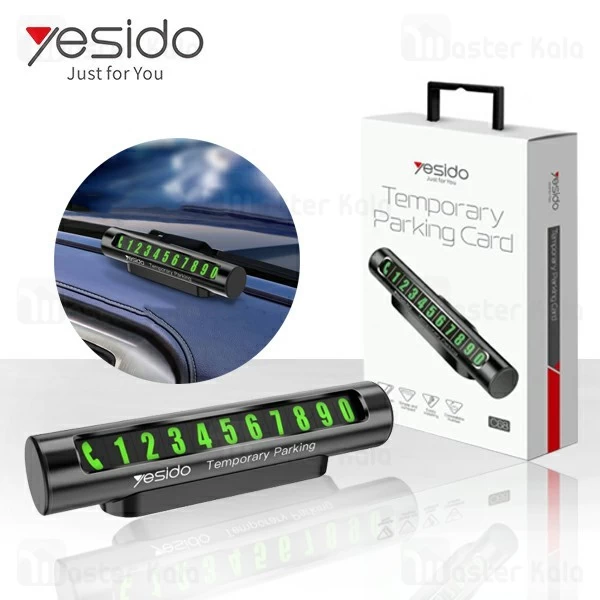 هولدر کارت پارکینگ یسیدو Yesido C68 Number Card Holder با اعداد شبرنگ