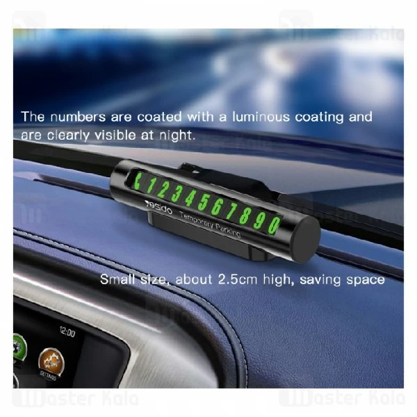 هولدر کارت پارکینگ یسیدو Yesido C68 Number Card Holder با اعداد شبرنگ