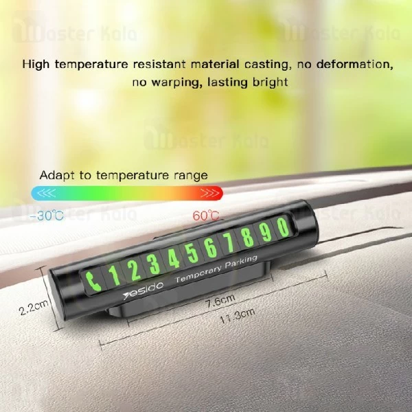 هولدر کارت پارکینگ یسیدو Yesido C68 Number Card Holder با اعداد شبرنگ