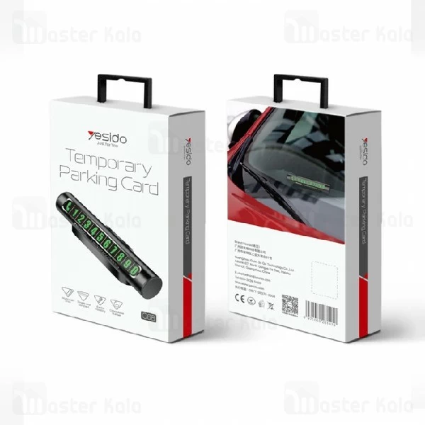 هولدر کارت پارکینگ یسیدو Yesido C68 Number Card Holder با اعداد شبرنگ