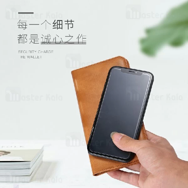 پاوربانک وایرلس 6000 میلی آمپر و کیف چرمی Zhuse ZS-PB-025 Star River 3