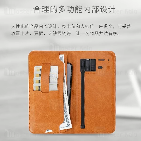 پاوربانک وایرلس 6000 میلی آمپر و کیف چرمی Zhuse ZS-PB-025 Star River 3