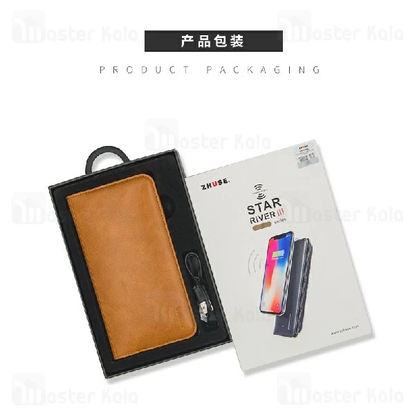 پاوربانک وایرلس 6000 میلی آمپر و کیف چرمی Zhuse ZS-PB-025 Star River 3
