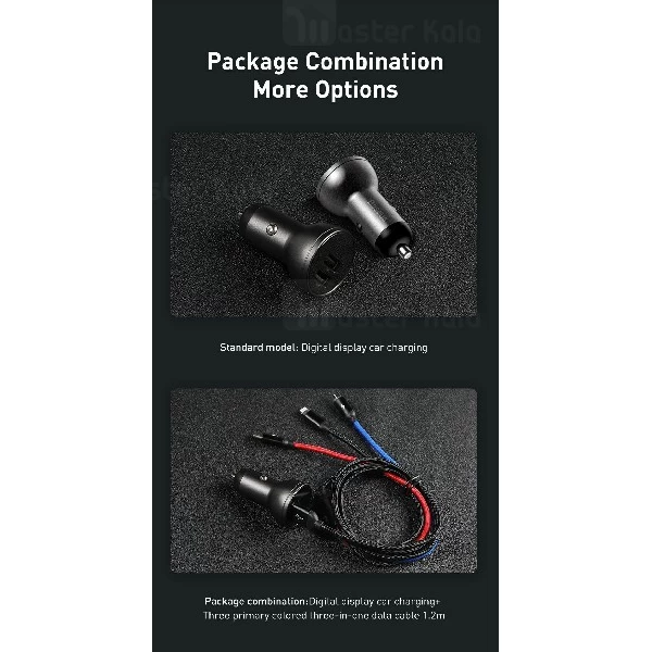 شارژر فندکی بیسوس Baseus Digital Display Car Charger CCBX-0G توان 24 وات