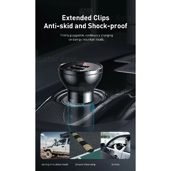 شارژر فندکی بیسوس Baseus Digital Display Car Charger CCBX-0G توان 24 وات