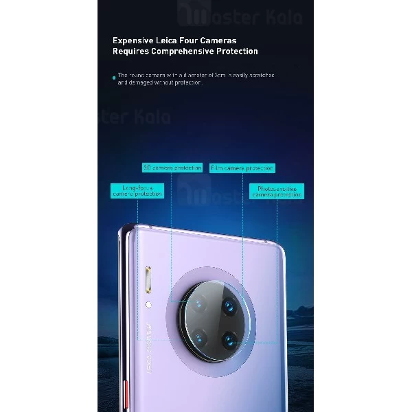 پک دوتایی محافظ لنز دوربین شیشه ای موبایل Huawei Mate 30 / 30 Pro Baseus SGHWMATE30-JT02
