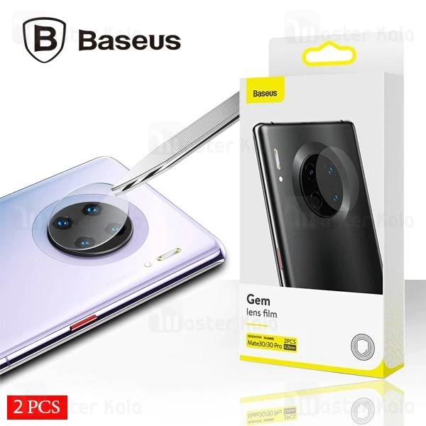 پک دوتایی محافظ لنز دوربین شیشه ای موبایل Huawei Mate 30 / 30 Pro Baseus SGHWMATE30-JT02