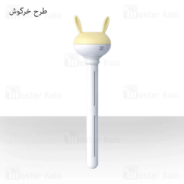 دستگاه بخور سرد و رطوبت ساز بیسوس Baseus Magic Wand Portable Humidifier DHMGC-06