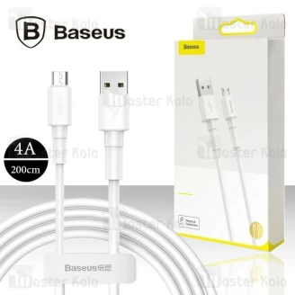 کابل میکرو یو اس بی بیسوس Baseus Mini White CAMSW-E02 توان 4 آمپر طول 2 متر