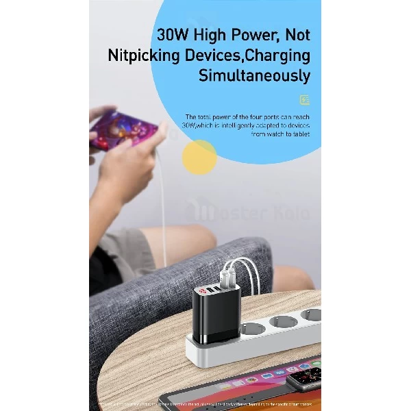 شارژر دیواری بیسوس Baseus Mirror Lake Charger CCJMHB-B01 30W چهار پورت