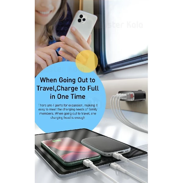 شارژر دیواری بیسوس Baseus Mirror Lake Charger CCJMHB-B01 30W چهار پورت