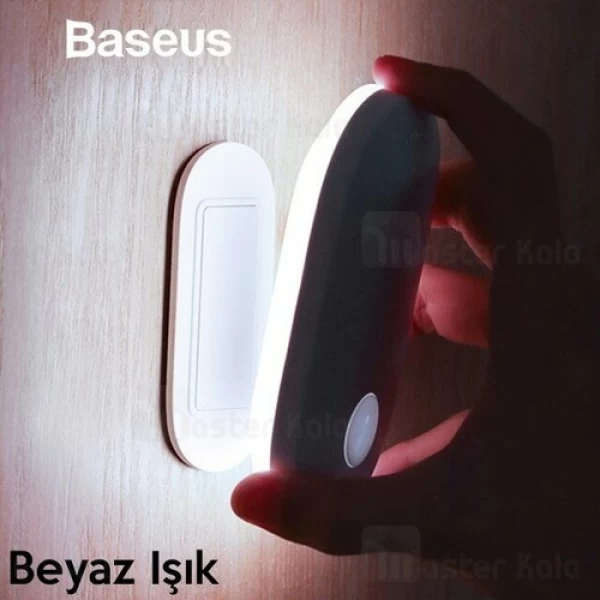 چراغ هوشمند بیسوس Baseus Sunshine Human Body Induction DGSUN-RB02 دارای سنسور نور و حرکت