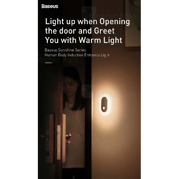 چراغ هوشمند بیسوس Baseus Sunshine Human Body Induction DGSUN-RB02 دارای سنسور نور و حرکت