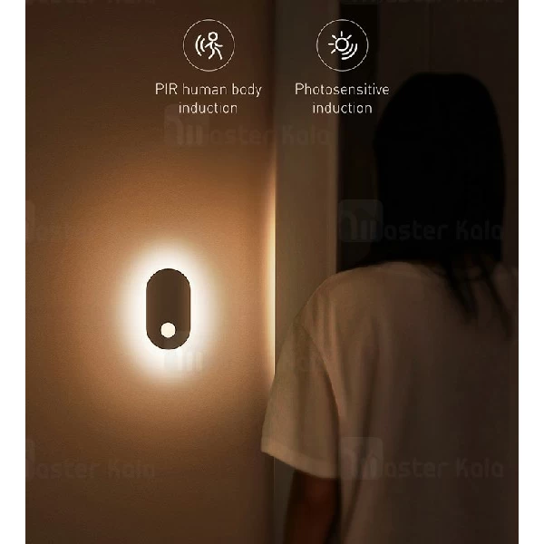 چراغ هوشمند بیسوس Baseus Sunshine Human Body Induction DGSUN-RB02 دارای سنسور نور و حرکت