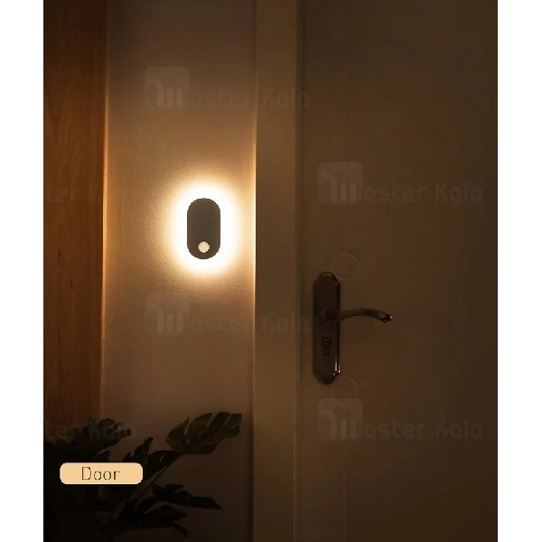 چراغ هوشمند بیسوس Baseus Sunshine Human Body Induction DGSUN-RB02 دارای سنسور نور و حرکت