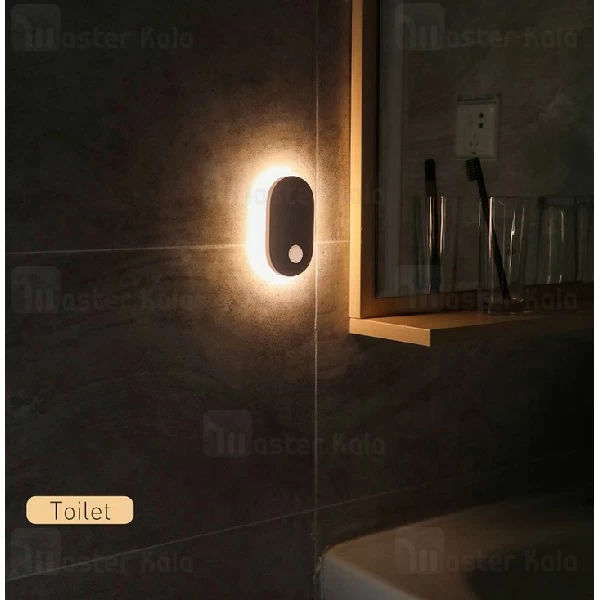 چراغ هوشمند بیسوس Baseus Sunshine Human Body Induction DGSUN-RB02 دارای سنسور نور و حرکت