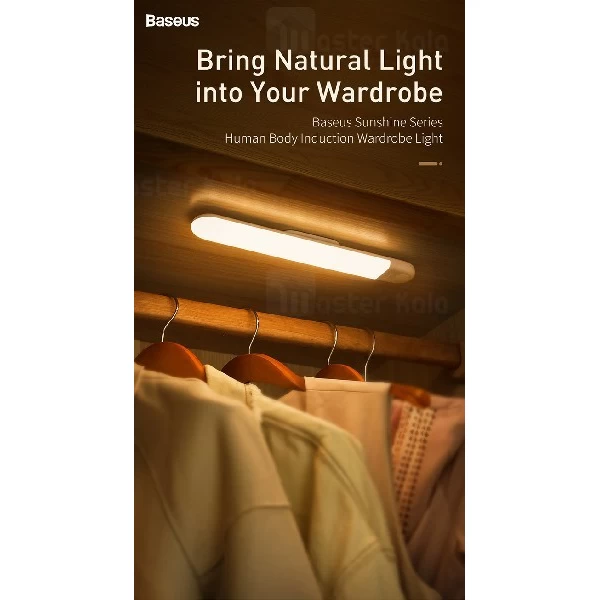 چراغ هوشمند بیسوس Baseus Sunshine Human Body Induction DGSUN-YA02 دارای سنسور نور و حرکت