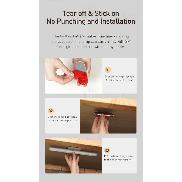 چراغ هوشمند بیسوس Baseus Sunshine Human Body Induction DGSUN-YA02 دارای سنسور نور و حرکت