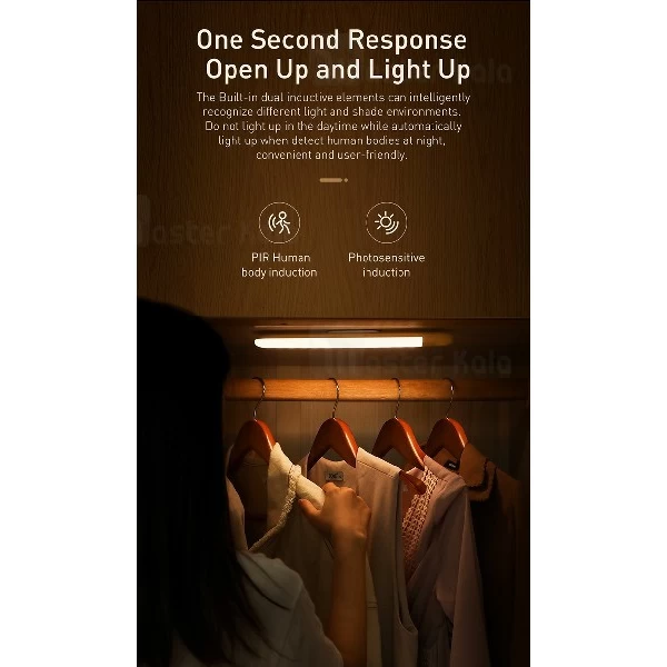 چراغ هوشمند بیسوس Baseus Sunshine Human Body Induction DGSUN-YA02 دارای سنسور نور و حرکت