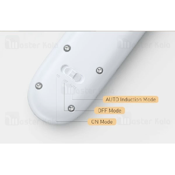 چراغ هوشمند بیسوس Baseus Sunshine Human Body Induction DGSUN-YA02 دارای سنسور نور و حرکت