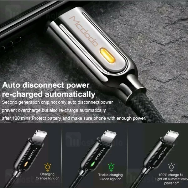 کابل آیفونی Mcdodo CA-5261 Smart Series Auto Disconnect Lightning Data Cable 2.4A 1.2M