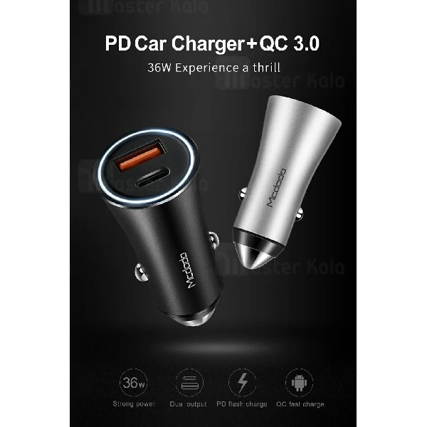 شارژر فندکی فست شارژ مک دودو Mcdodo CC-522 QC3.0 Car Charger توان 3 آمپر