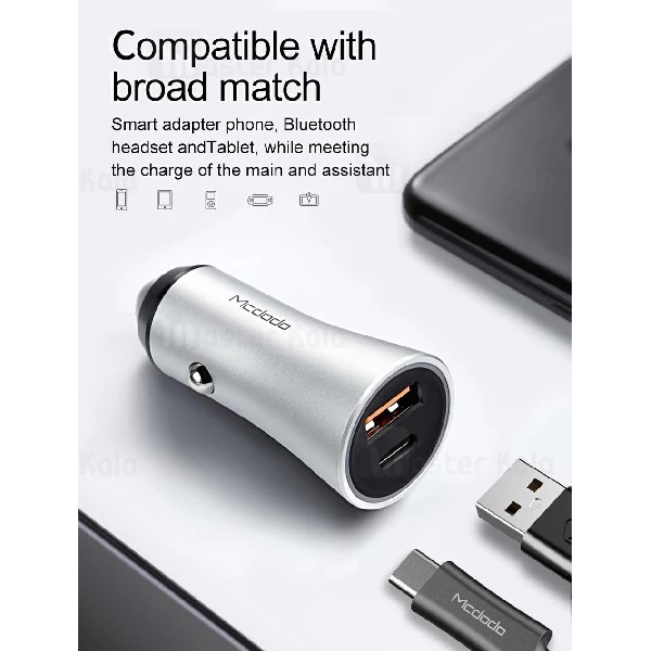 شارژر فندکی فست شارژ مک دودو Mcdodo CC-522 QC3.0 Car Charger توان 3 آمپر