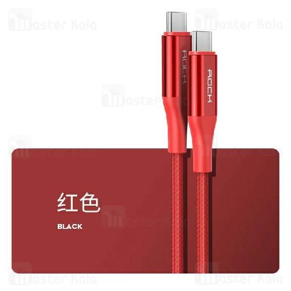 کابل Type C به Type C راک Rock RCB0756 R3 USB-C 3.1 GEN2 Cable توان 100 وات