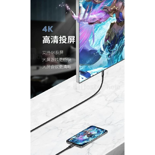 کابل Type C به Type C راک Rock RCB0756 R3 USB-C 3.1 GEN2 Cable توان 100 وات