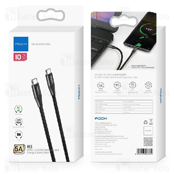کابل Type C به Type C راک Rock RCB0756 R3 USB-C 3.1 GEN2 Cable توان 100 وات