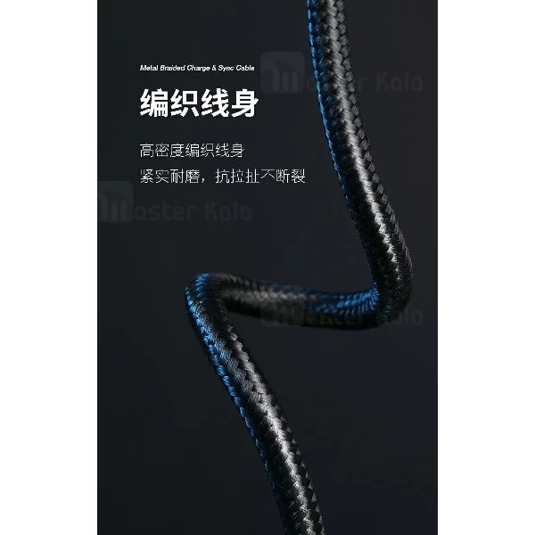 کابل Type C به Type C راک Rock RCB0756 R3 USB-C 3.1 GEN2 Cable توان 100 وات