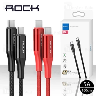 کابل Type C به Type C راک Rock RCB0756 R3 USB-C 3.1 GEN2 Cable توان 100 وات