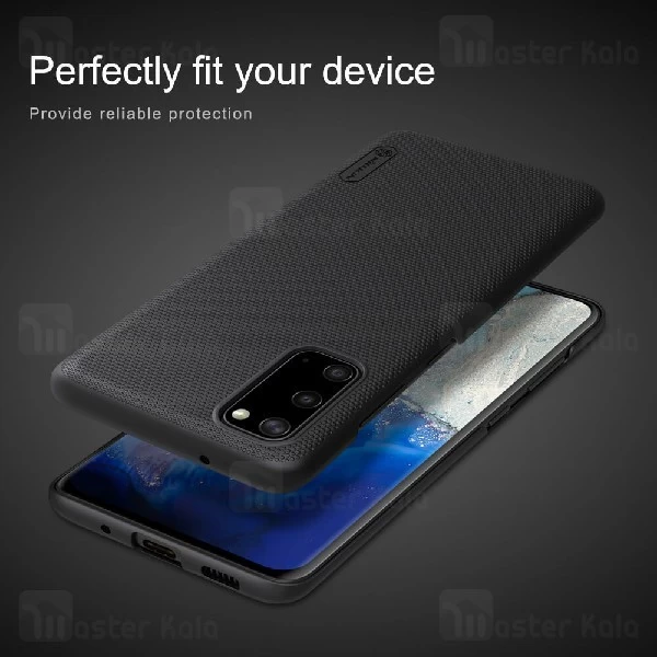 قاب محافظ نیلکین سامسونگ Samsung Galaxy S20 Nillkin Frosted Shield