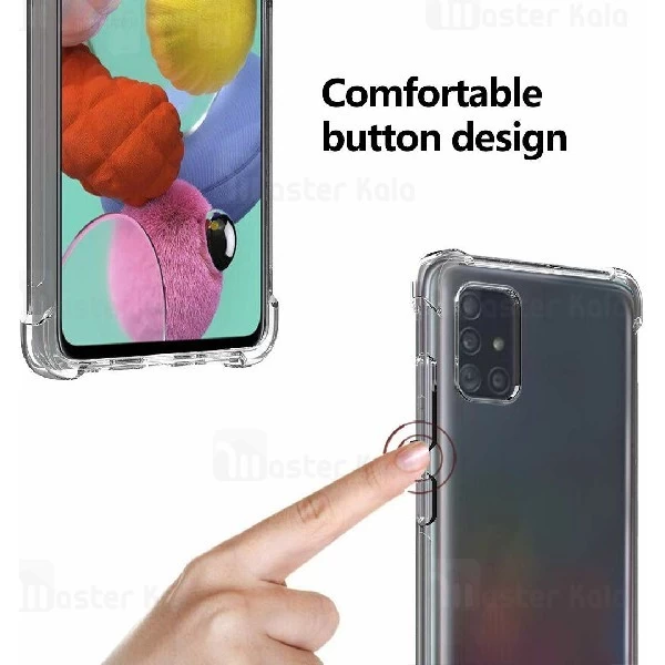 قاب ژله ای ضد ضربه سامسونگ Samsung Galaxy A51 Smtt ShockProof AirBag