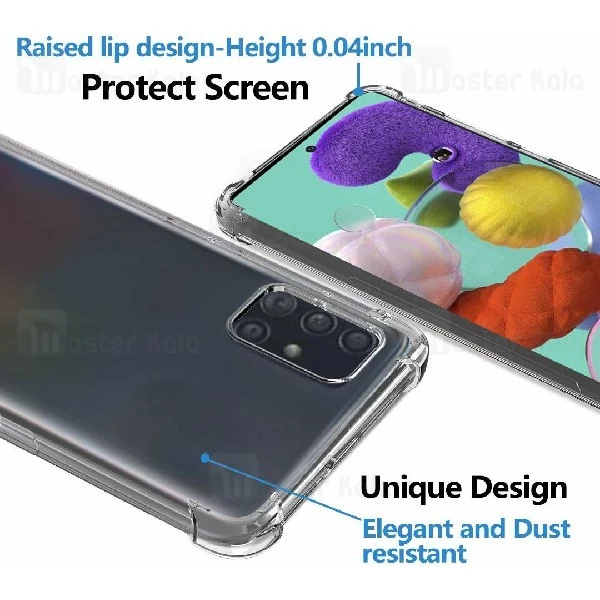 قاب ژله ای ضد ضربه سامسونگ Samsung Galaxy A51 Smtt ShockProof AirBag