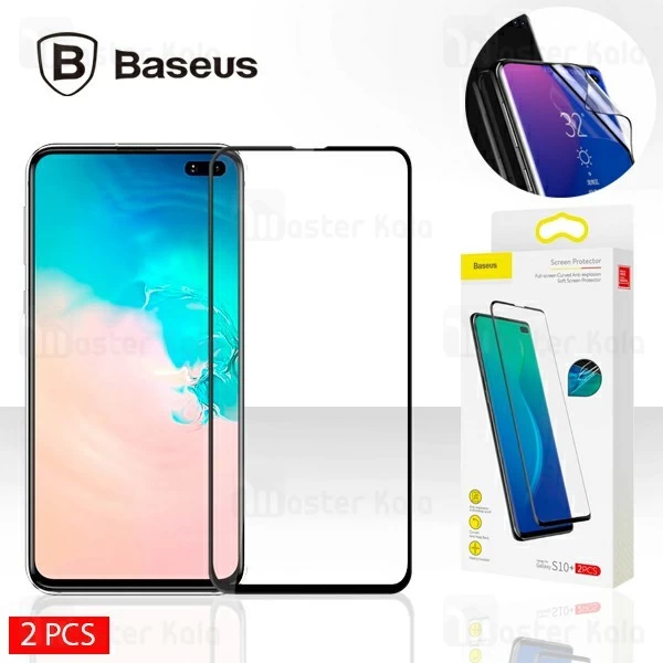 پک 2 تایی محافظ نانو تمام صفحه خمیده بیسوس سامسونگ Samsung Galaxy S10 Plus Baseus SGSAS10P-KR01