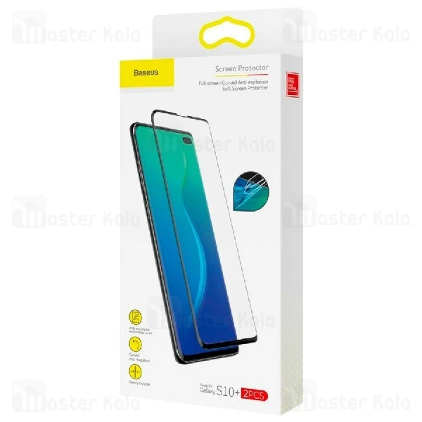پک 2 تایی محافظ نانو تمام صفحه خمیده بیسوس سامسونگ Samsung Galaxy S10 Plus Baseus SGSAS10P-KR01