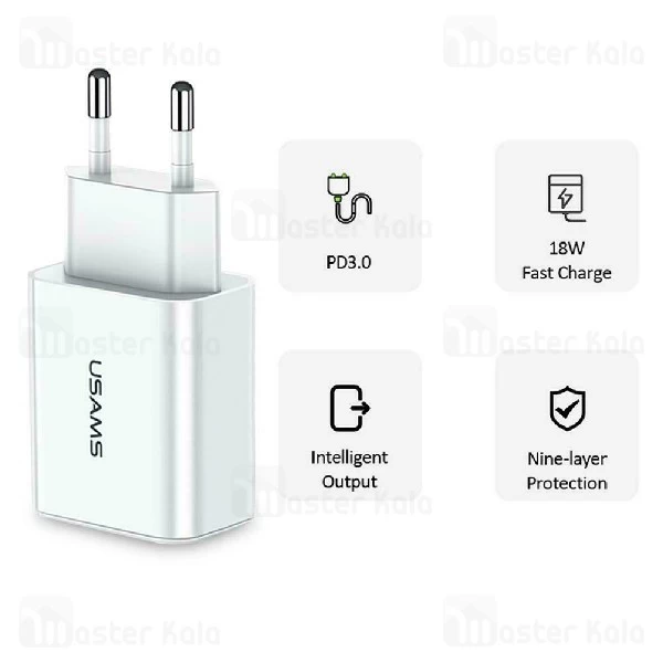 شارژر دیواری یوسمز Usams CC069 T14 PD3.0 Type-C Charger توان 3 آمپر