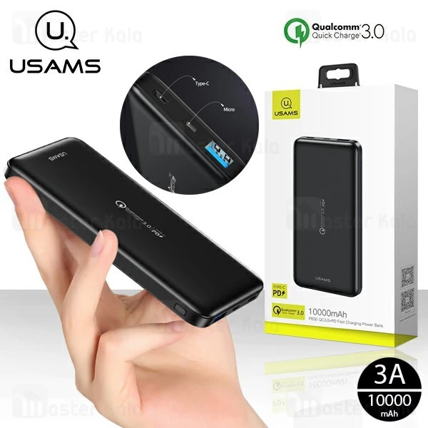 پاوربانک 10000 یوسمز Usams CD92 PD Fast Charge Power Bank فست شارژ QC3.0
