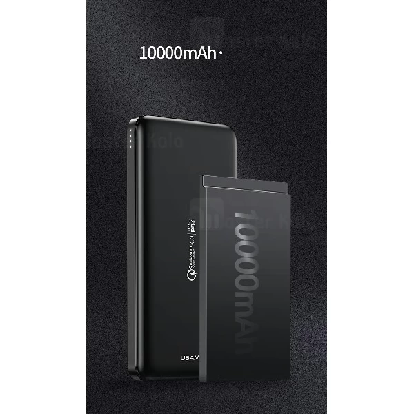 پاوربانک 10000 یوسمز Usams CD92 PD Fast Charge Power Bank فست شارژ QC3.0