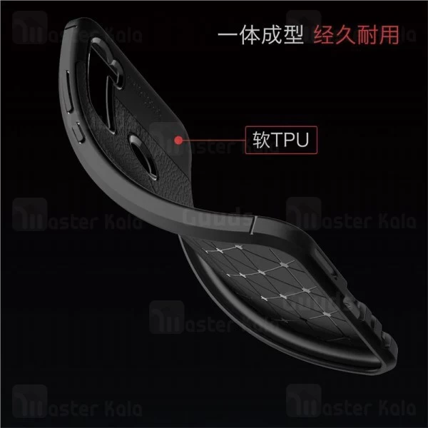 قاب طرح چرم Xiaomi Redmi Note 8T Auto Focus Jelly Case