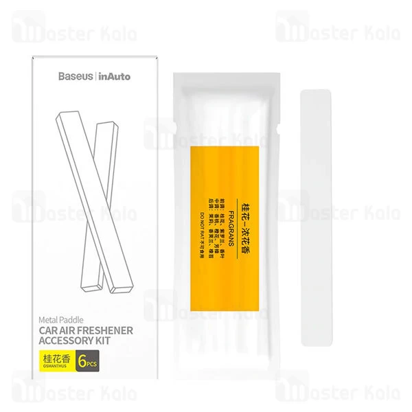 کیت رایحه خوشبو کننده هوا خودرو بیسوس Baseus Metal Paddle Air Freshener Kit SUXUN-M0A بسته 6 عددی