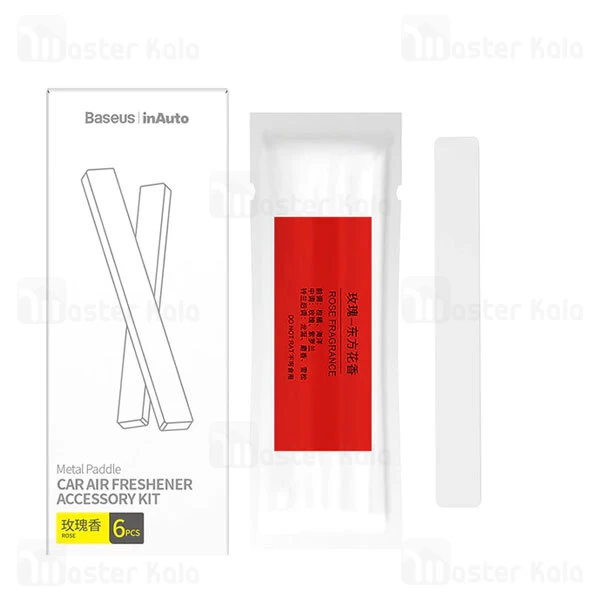 کیت رایحه خوشبو کننده هوا خودرو بیسوس Baseus Metal Paddle Air Freshener Kit SUXUN-M0A بسته 6 عددی