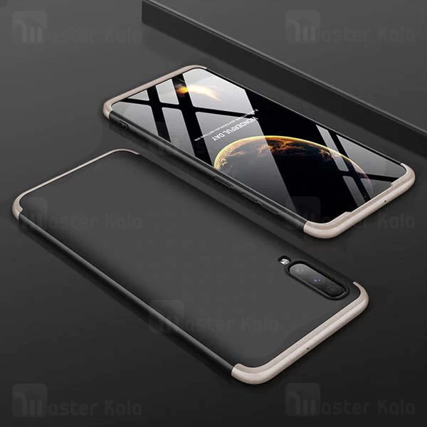 قاب 360 درجه سامسونگ Samsung Galaxy A70 / A70s GKK 360 Full Case