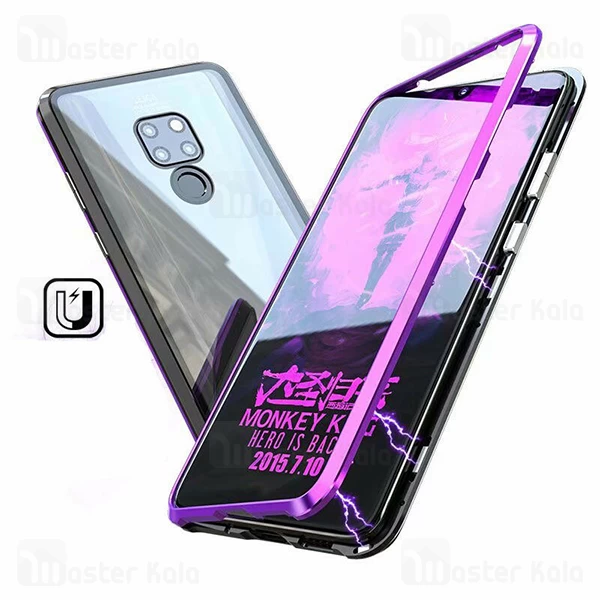 قاب مگنتی هواوی Huawei Mate 20 Magnetic Case